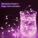 Гирлянда светодиодная на батарейках GarlandoPro 100LED 10 метров медный провод светодиодная гирлянда Розовый