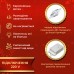 Гирлянда Водопад 3х2 м 210 LED (480 L) лампочек светодиодная прозрачный провод 10 нитей 8 режимов Желтый
