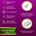 Гирлянда штора 3х2 м 320 LED светодиодная медный провод 16 нитей