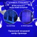 Гирлянда штора 3х2 м 320 LED светодиодная медный провод 16 нитей Синий
