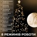 Гирлянда нить 10м на 200 LED лампочек светодиодная черный провод 8 режимов работы Желтый