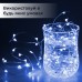 Гирлянда светодиодная на батарейках GarlandoPro 30LED 3м медный провод гирлянды роса Синий