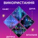 Гирлянда штора светодиодная GarlandoPro звезда и елка 120LED 3х0,9 м 8 режимов