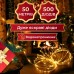 Гирлянда Роса Капля 50 метров 500 LED лампочек светодиодная гирлянда в катушке медный провод 8 функций + пульт