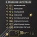 Гирлянда светодиодная штора GarlandoPro звезда и луна 108LED 3х0,9 м гирлянда звезда Желтый