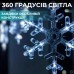 Гирлянда светодиодная штора GarlandoPro снежинка и звезда 12 фигур 3х1м гирлянда звезда Белый