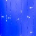 Гирлянда Водопад 3х2 м 210 LED (480 L) лампочек светодиодная прозрачный провод 10 нитей 8 режимов Синий