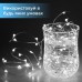 Гирлянда светодиодная на батарейках GarlandoPro 100LED 10 метров медный провод светодиодная гирлянда Белый