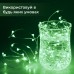 Гирлянда светодиодная на батарейках GarlandoPro 100LED 10 метров медный провод светодиодная гирлянда Зеленый
