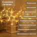 Гирлянда штора 3х0,9 м снежинка звезда на 145 LED лампочек светодиодная 10 шт Желтый