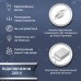 Гирлянда штора 3х2 м 320 LED светодиодная медный провод 16 нитей Белый