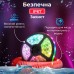 Лента светодиодная c пультом GarlandoPro RGB 5050 водостойкая 300 LED 5m led лента