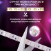 Светодиодная лента c пультом 5 м водостойкая LED светодиодная