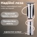 Машинка для стрижки Geemy GM-6010 с насадками