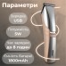 Машинка для стрижки Geemy GM-6010 с насадками
