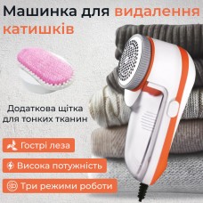 Машинка для стрижки катышек Gemei GM-231 Lint Remover машинка для удаления катышков