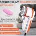 Машинка для стрижки катышков Gemei HP-GM231 от сети