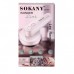 Машинка для удаления катышек Sokany SK855 белая