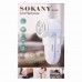 Машинка для удаления катышков Sokany SK-866 4W