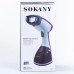 Отпариватель ручной Sokany Aj-2205BL Garment Steamer 1200W ручной отпариватель для одежды