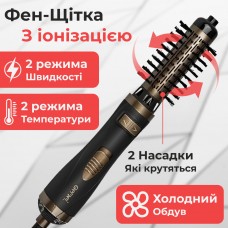 Фен стайлер для волос 2 в 1 • фен щетка стайлер Gemei • стайлер для укладки волос