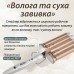 Плойка для волос керамическая 5 волн 45 Вт, стайлер для завивки волос голливудские локоны Geemy GM-2932