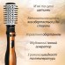 Фен Стайлер для волос 3 в 1 Воздушный мультистайлер 1000 Вт с холодным и теплым воздухом Gemei