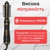 Фен стайлер для волос 2 в 1 • фен щетка стайлер Gemei • стайлер для укладки волос