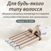 Плойка для волос пять волн Geemy с керамическим покрытием