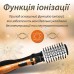Фен стайлер для волос 3 в 1 Gemei • плойка для волос с регулятором температуры • мультистайлер для волос 1000