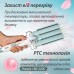 Автоматическая плойка щипцы для завивки волос стайлер для локонов тройная плойка 90 Вт
