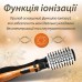 Фен Стайлер для волос 3 в 1 Воздушный мультистайлер 1000 Вт с холодным и теплым воздухом Gemei