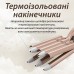 Плойка для волос керамическая 5 волн 45 Вт, стайлер для завивки волос голливудские локоны Geemy GM-2932