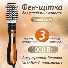 Фен стайлер для волос 3 в 1 Gemei • плойка для волос с регулятором температуры • мультистайлер для волос 1000
