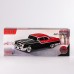 Портативная акустическая колонка Pontiac 1955 Car Speaker колонка для телефона