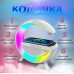 Портативна колонка с беспроводной зарядкой Big G Led Wireless Charging Speaker колонка для телефона