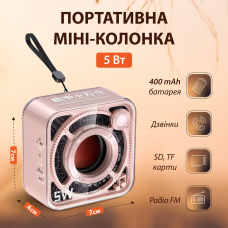 Переносная колонка с аккумулятором и микрофоном блютуз акустика портативная колонка с fm радио Розовый