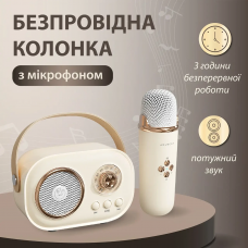 Колонка с микрофоном блютуз акустика беспроводная колонка для телефона Розовый