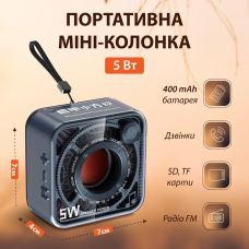 Переносная колонка с аккумулятором и микрофоном блютуз акустика портативная колонка с fm радио Синий