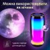 Портативна колонка 8 Вт с подсветкой и USB колонка в машину колонка для телефона