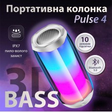 Портативная колонка с подсветкой 10 вт bluetooth акустика колонка для телефона Белый