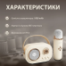 Колонка с микрофоном блютуз акустика беспроводная колонка для телефона Розовый