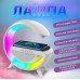 Портативна колонка с беспроводной зарядкой Big G Led Wireless Charging Speaker колонка для телефона
