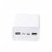 Повербанк Xiaomi Power Bank 3 30000mAh Fast Charging Version White с быстрой зарядкой