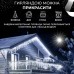 Гирлянда уличная светодиодная 200 LED 12 метра белый провод бахрома 55 нитей