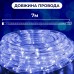 Гирлянда уличная лента светодиодная Дюралайт 240 LED 7м морозоустойчивая прозрачный провод Синий