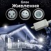 Гирлянда уличная светодиодная 120 LED 6 метров белый провод бахрома 27 нитей Белый