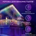 Гирлянда уличная светодиодная 100 LED 3 метра белый провод бахрома 18 нитей
