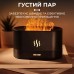 Увлажнитель воздуха Flame Aroma Diffuser мини увлажнитель воздуха
