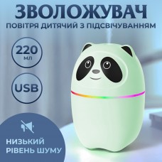 Увлажнитель воздуха A10 3-in-1 Humi Mute Light 220ml Pink Зеленый
